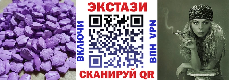 Ecstasy ешки  как найти   Азов 