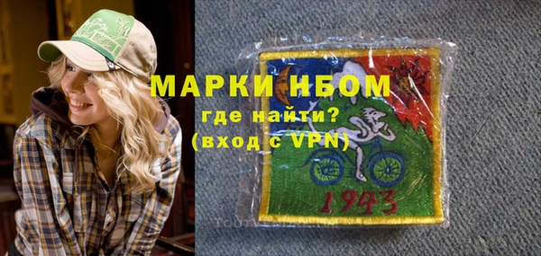 дурь Алзамай