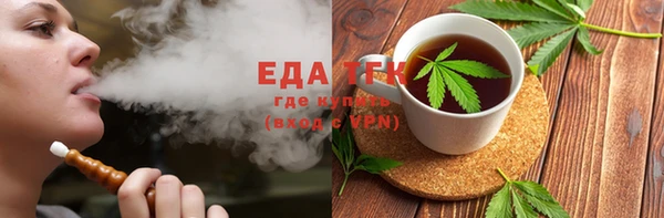 мефедрон VHQ Нея