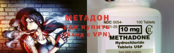 дурь Алзамай