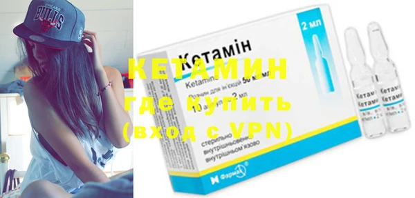 спиды Новокубанск