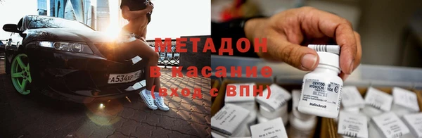 стафф Алексин