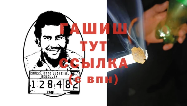 дурь Алзамай