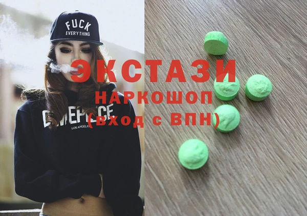 дурь Алзамай
