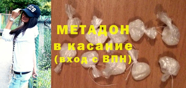 стафф Алексин